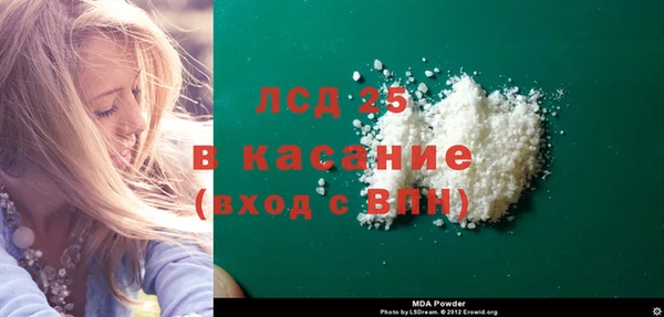 индика Алексеевка