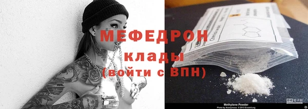 a pvp Пестово
