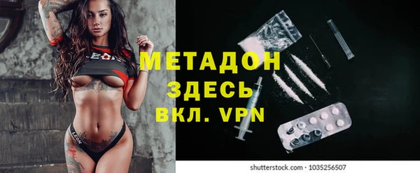 ECSTASY Алексин