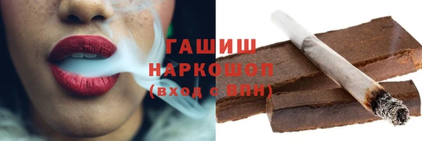 каннабис Аркадак