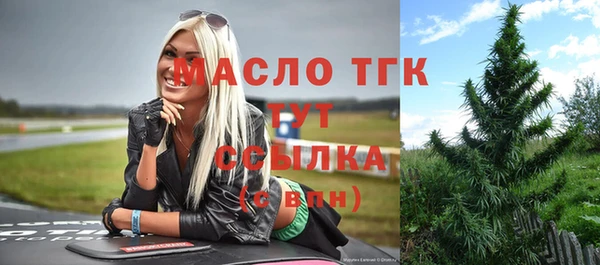 каннабис Аркадак