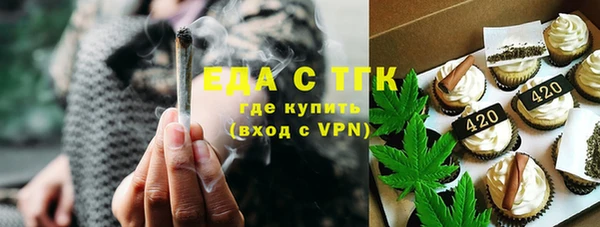 каннабис Аркадак
