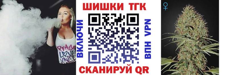 hydra как войти  Петухово  shop телеграм  Бошки марихуана MAZAR 